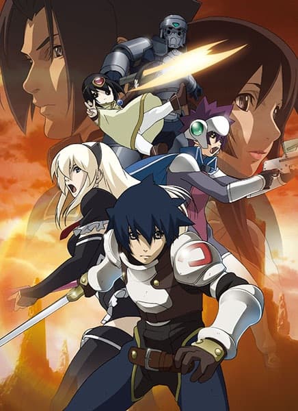 Tower of Druaga: The Sword of Uruk