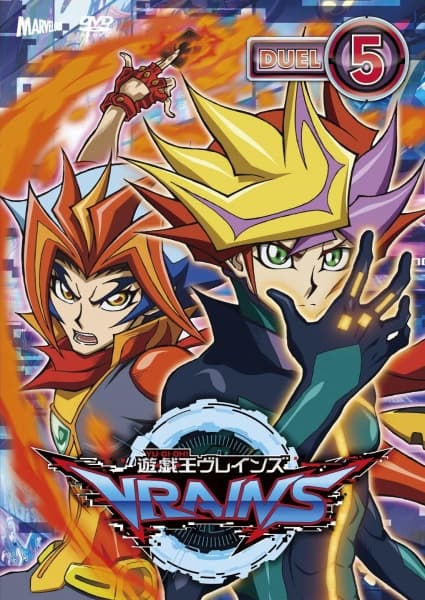 Yu-Gi-Oh! VRAINS
