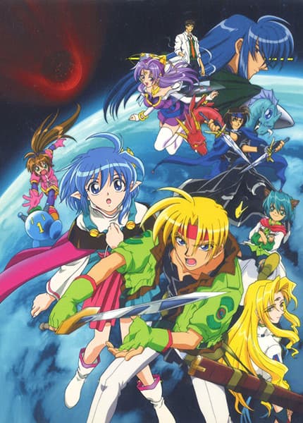 Star Ocean EX