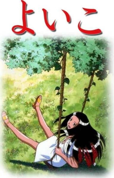 Yoiko