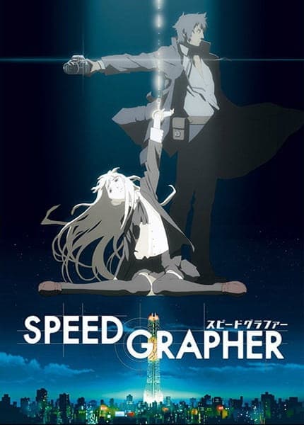 Speed Grapher