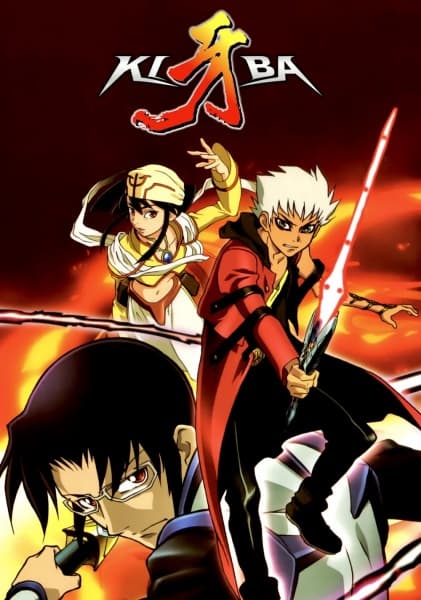 Kiba