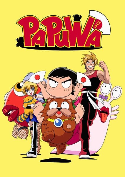 Papuwa