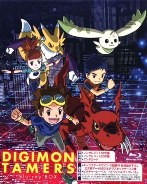 Digimon Tamers