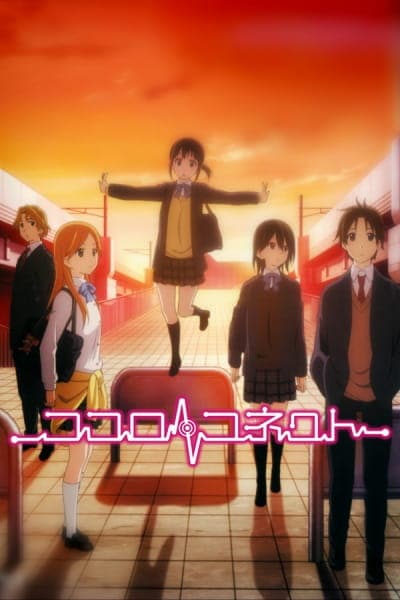 Kokoro Connect OVA