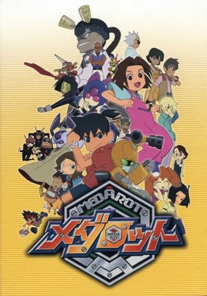 Medabots