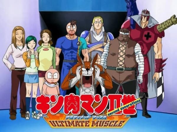 Kinnikuman II Sei: Ultimate Muscle
