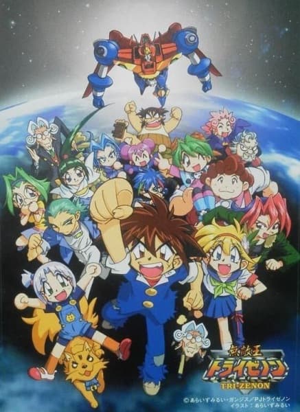 Invincible King Tri-Zenon