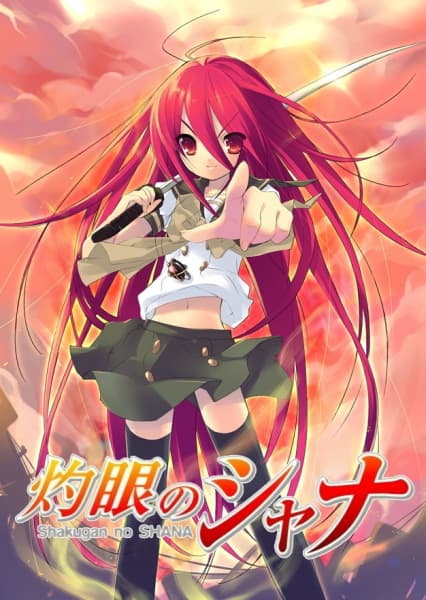 Shakugan no Shana: Season I