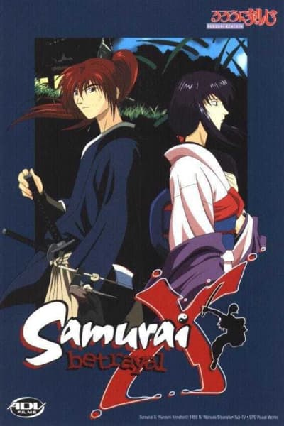 Samurai X: Trust and Betrayal