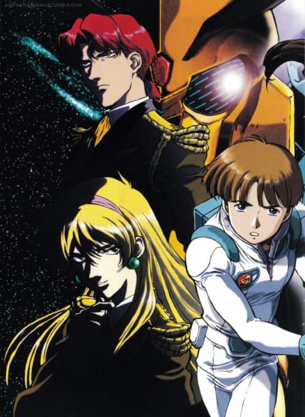 Mobile Suit Victory Gundam