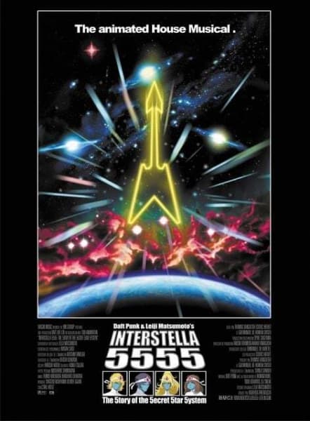 Interstella5555: The 5tory of The 5ecret 5tar 5ystem