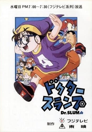 Dr. Slump