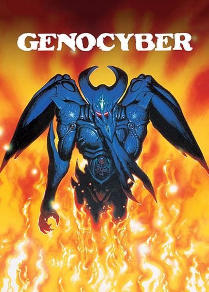 Genocyber