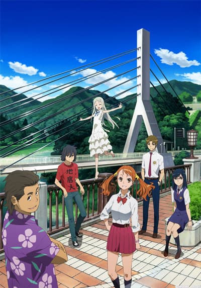 Anohana: The Flower We Saw That Day