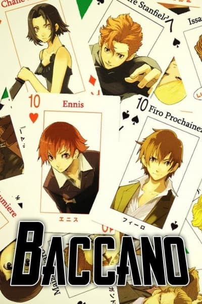 Baccano!