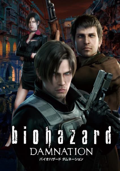 Resident Evil: Damnation