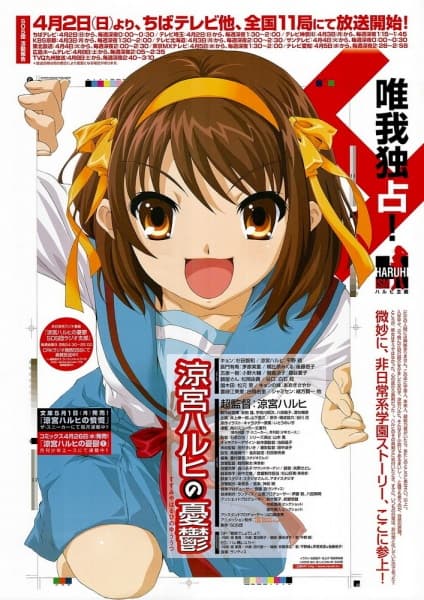 The Melancholy of Haruhi Suzumiya