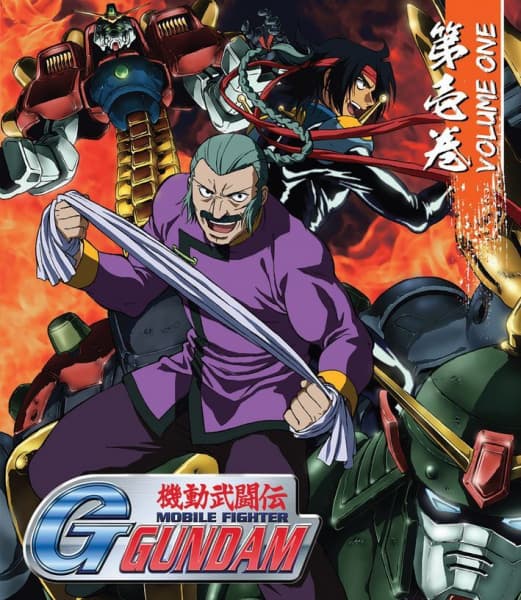 Mobile Fighter G Gundam