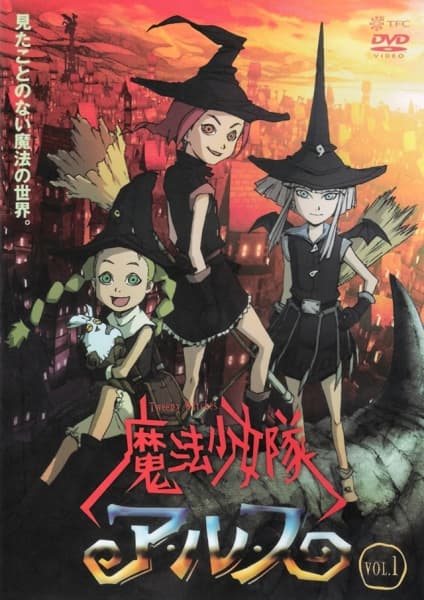 Tweeny Witches