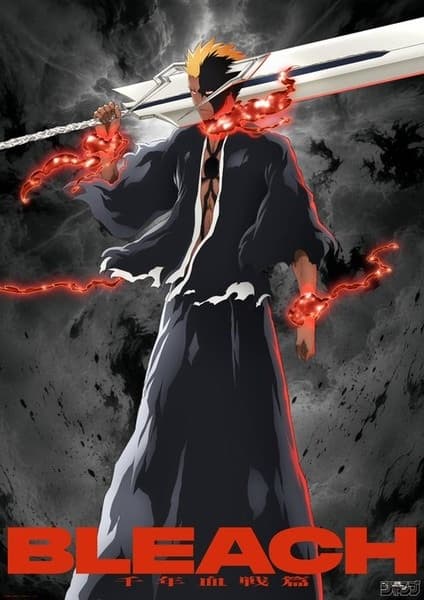 Bleach: Thousand-Year Blood War - The Calamity