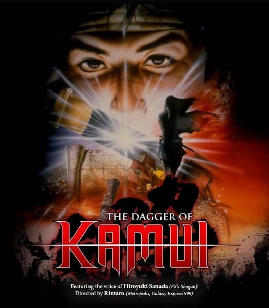 The Dagger of Kamui