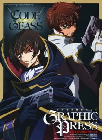 Code Geass: Lelouch of the Rebellion Recaps