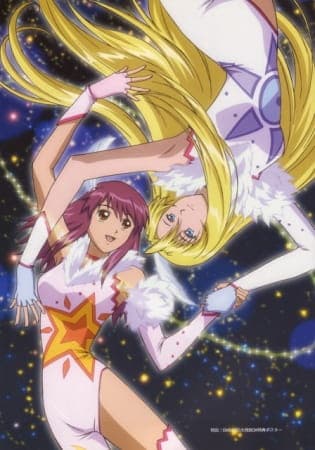 Kaleido Star: New Wings Extra Stage
