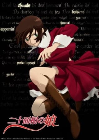 The Daughter of 20 Faces