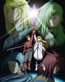 Tales of Symphonia The Animation: The United World Episode