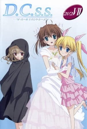 D.C.S.S: Da Capo Second Season Omake