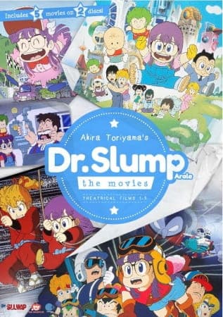 Dr. Slump and Arale-chan: Hello! Wonder Island