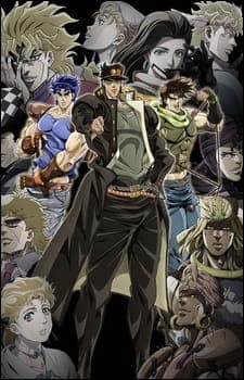 JoJo's Bizarre Adventure: Stardust Crusaders