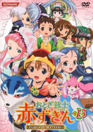 Fairy Musketeers