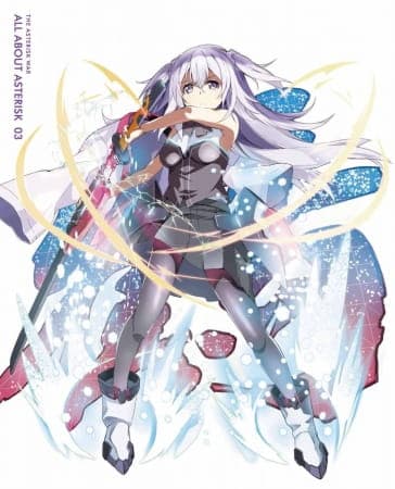The Asterisk War