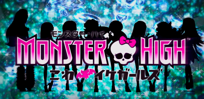Monster High: Kowa-ike Girls