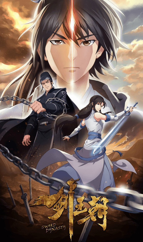 Sword Dynasty 2