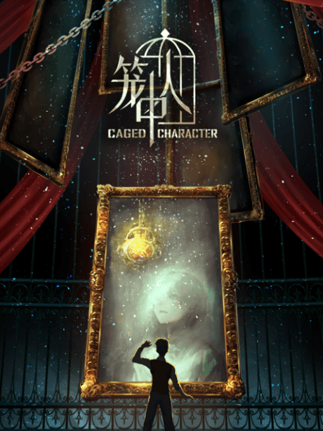Long Zhong Ren