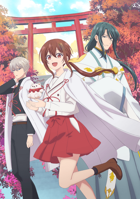 Kami-sama Gakkou no Ochikobore