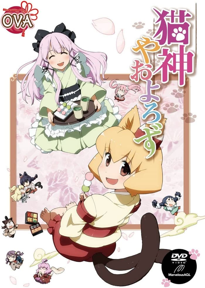 Cat God: Ohanami Ghostbusters