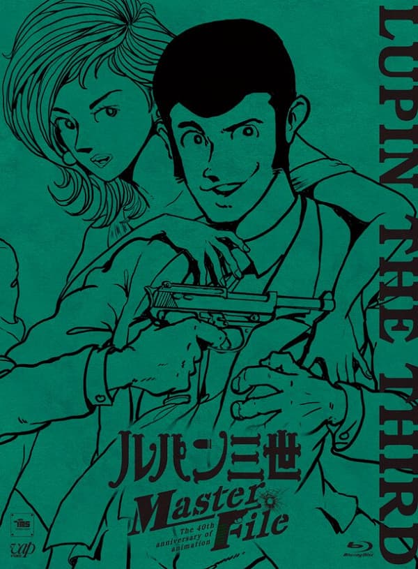 Lupin III: Lupin Ikka Seizoroi