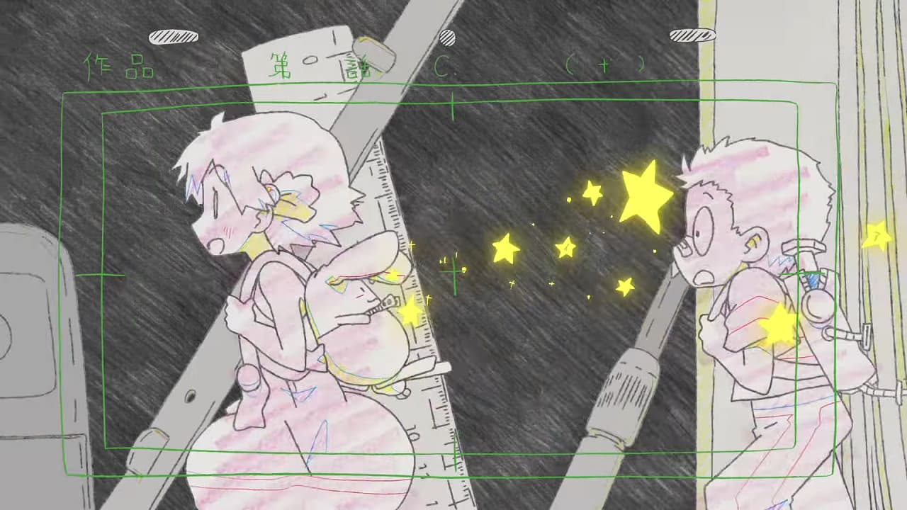 Twinkling Stars