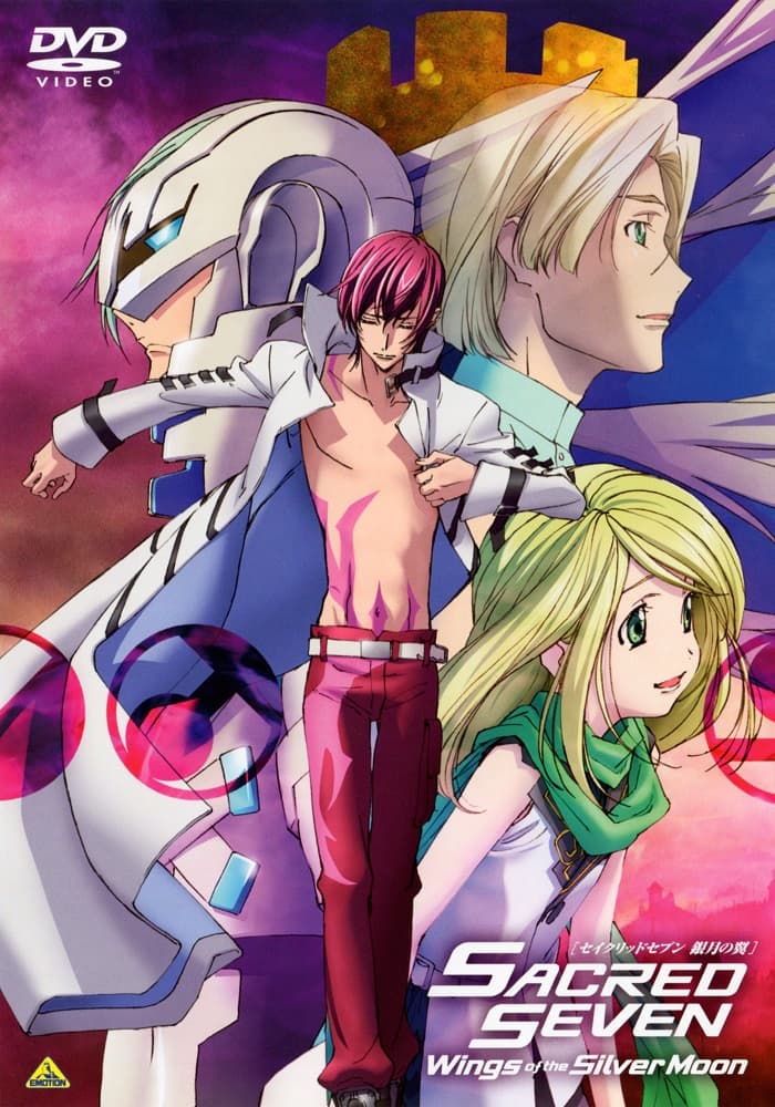 Sacred Seven: Wings of the Silver Moon Picture Drama