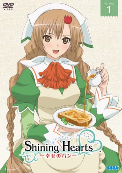 Shining Hearts: Bread of Happiness Specials