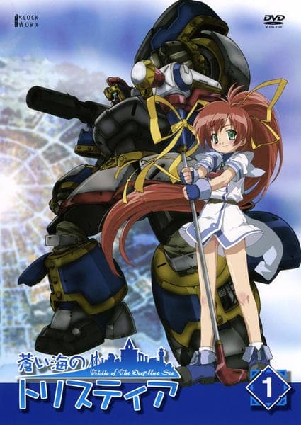 Tristia of the Deep Blue Sea