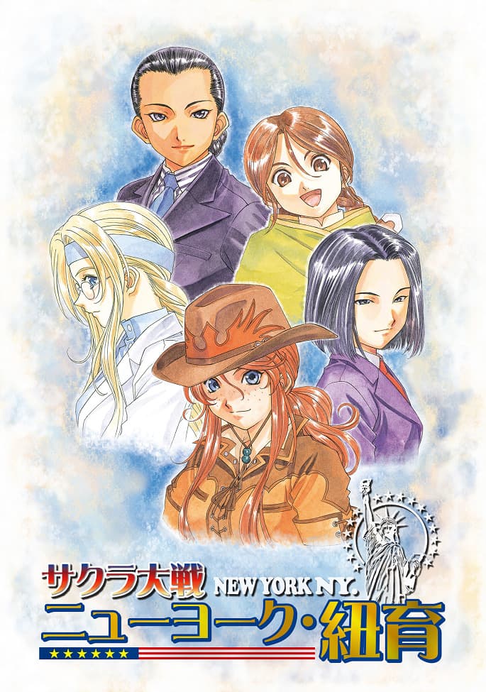 Sakura Wars: New York