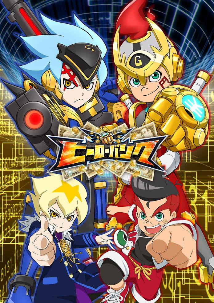 Herobank