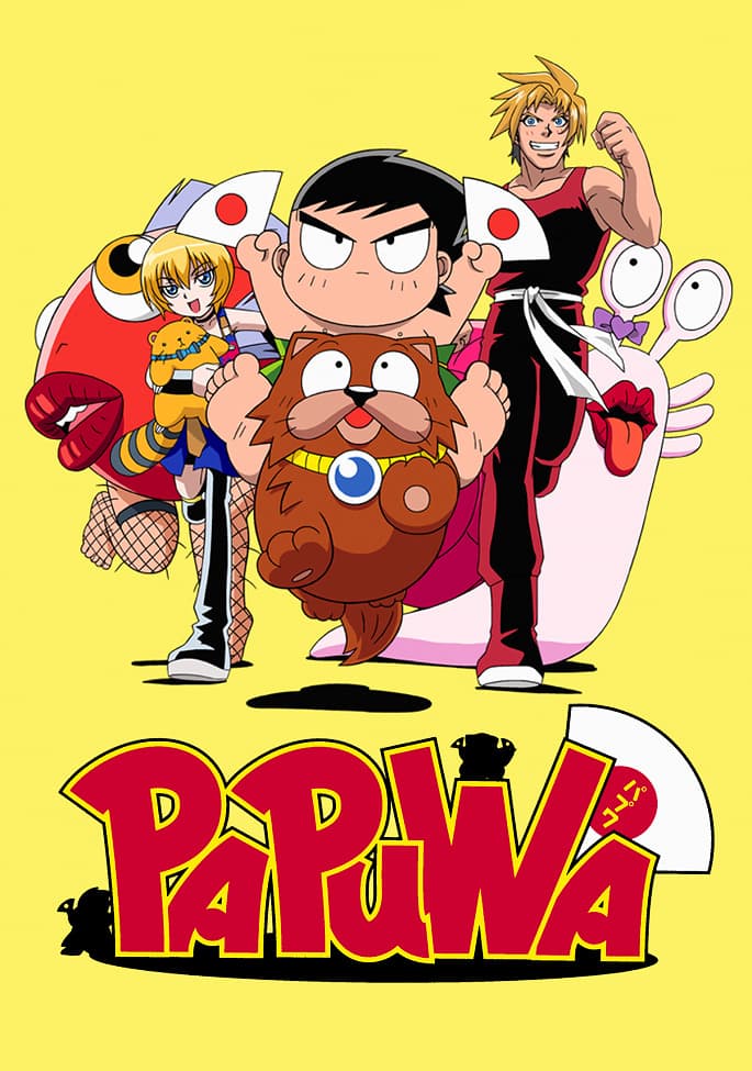 Papuwa