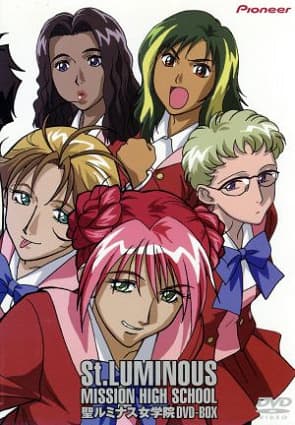 St. Luminous Mission High School