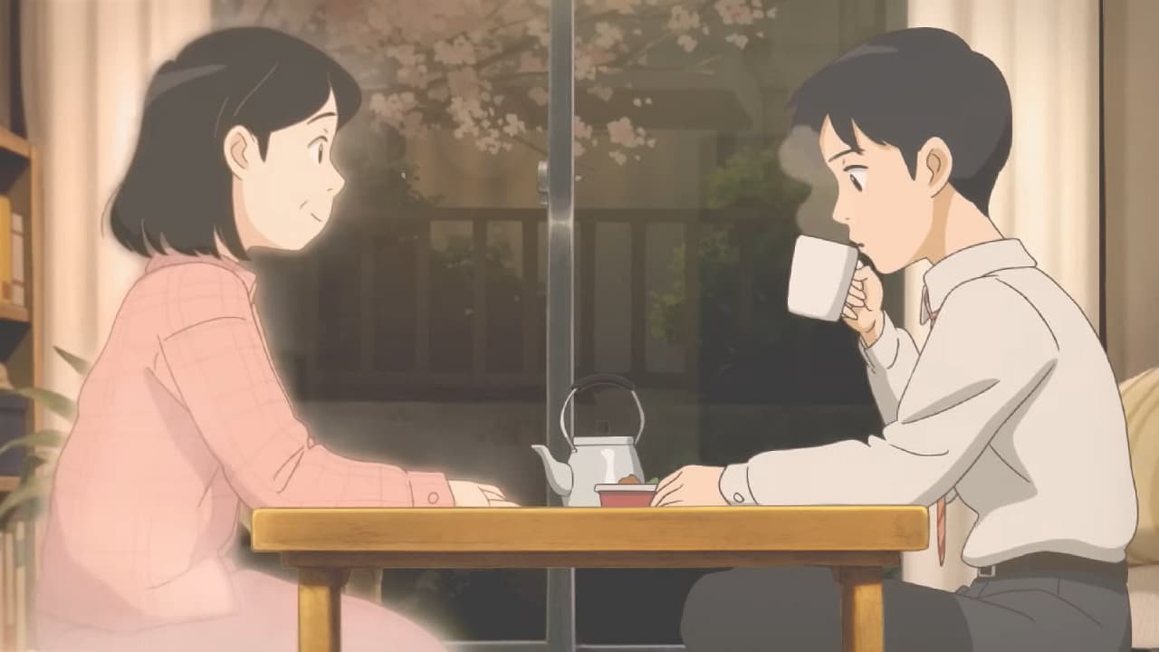 RYOTEI-NO-AJI